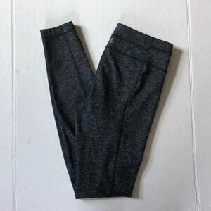 UNDER  ARMOUR Fitted Leggings